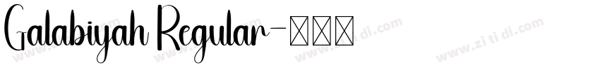 Galabiyah Regular字体转换